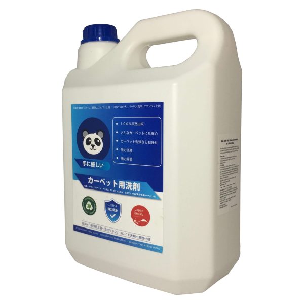 Hóa chất giặt thảm Ecosophy Nhật Bản